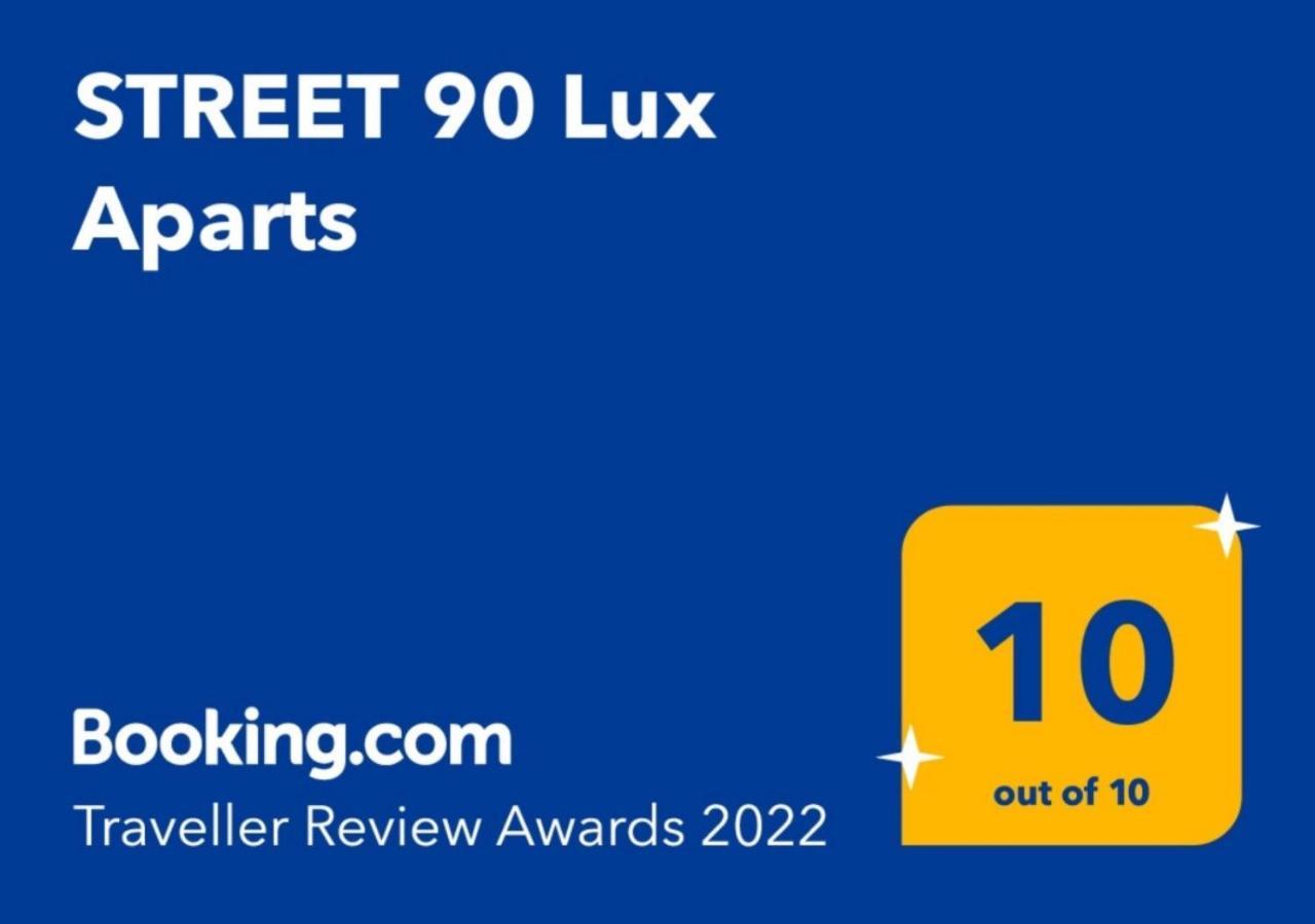 Street 90 Lux Aparts เกราโมตี ภายนอก รูปภาพ